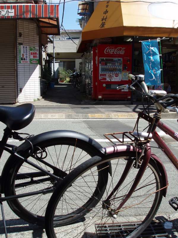 jitensya
